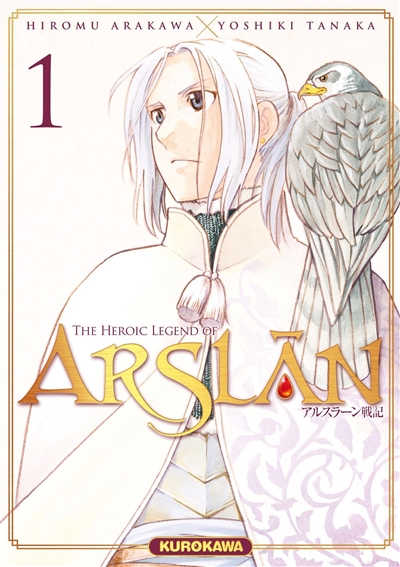 The Heroic Legend of Arslan T.1 de Youshiki Tanaka
