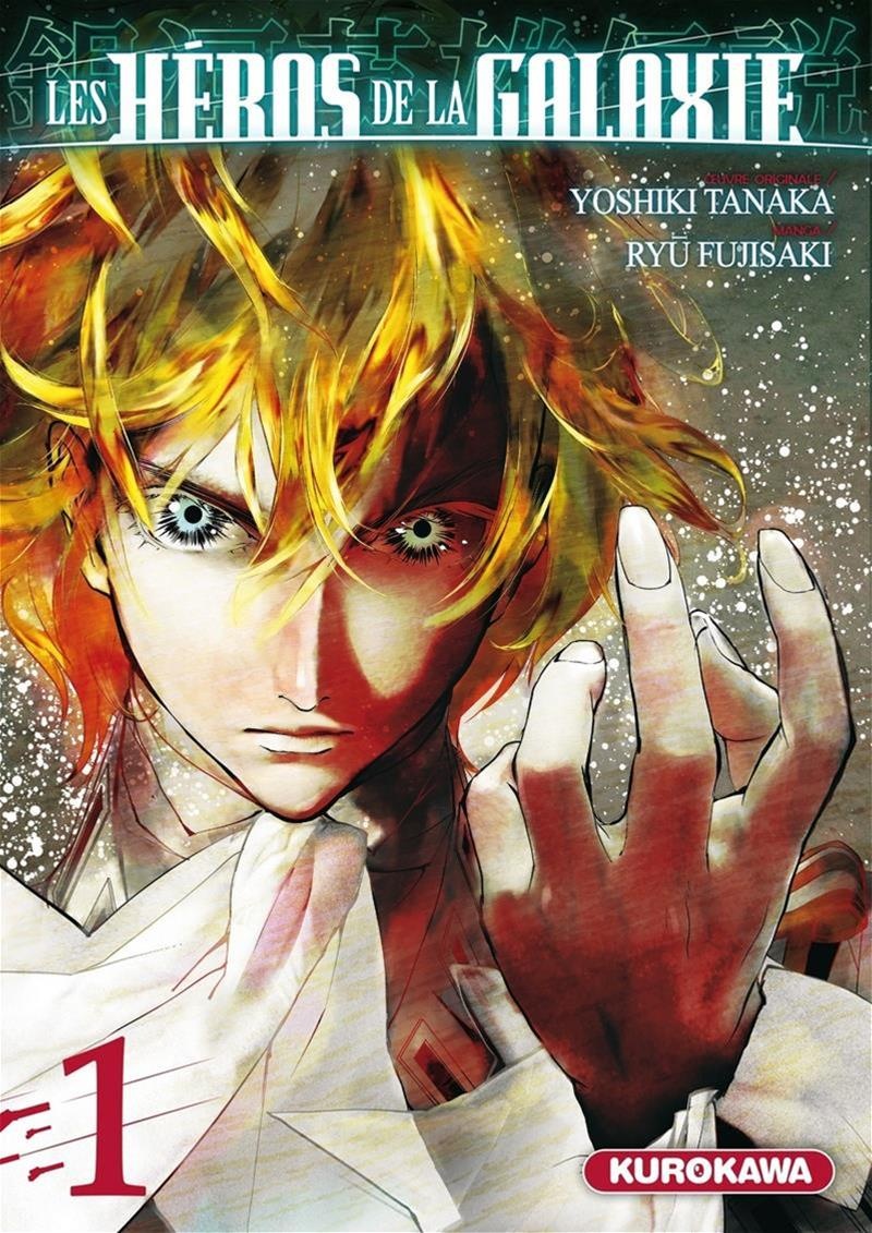 Les Héros de la galaxie T.1 de Yoshiki Tanaka