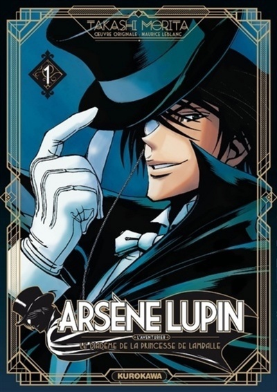 Arsène Lupin : l'aventurier T.1 de Takashi Morita