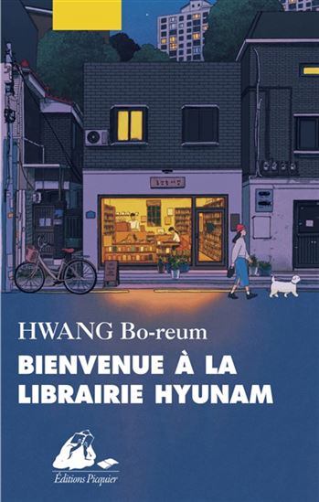 Bienvenue à la librairie Hyunam par Hwang Bo-Reum