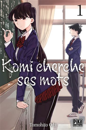 Komi cherche ses mots T.1 par Tomohito Oda