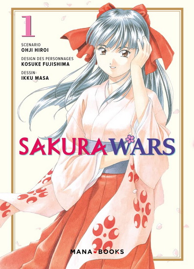 Sakura Wars T.1 par Oji Hiroi