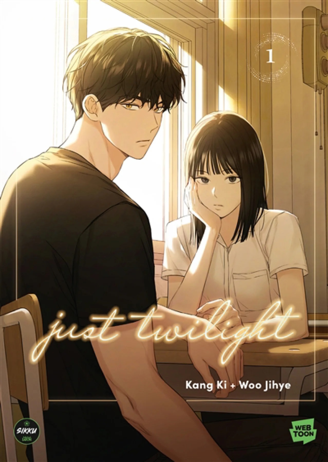 Just Twilight par Woo Jihye