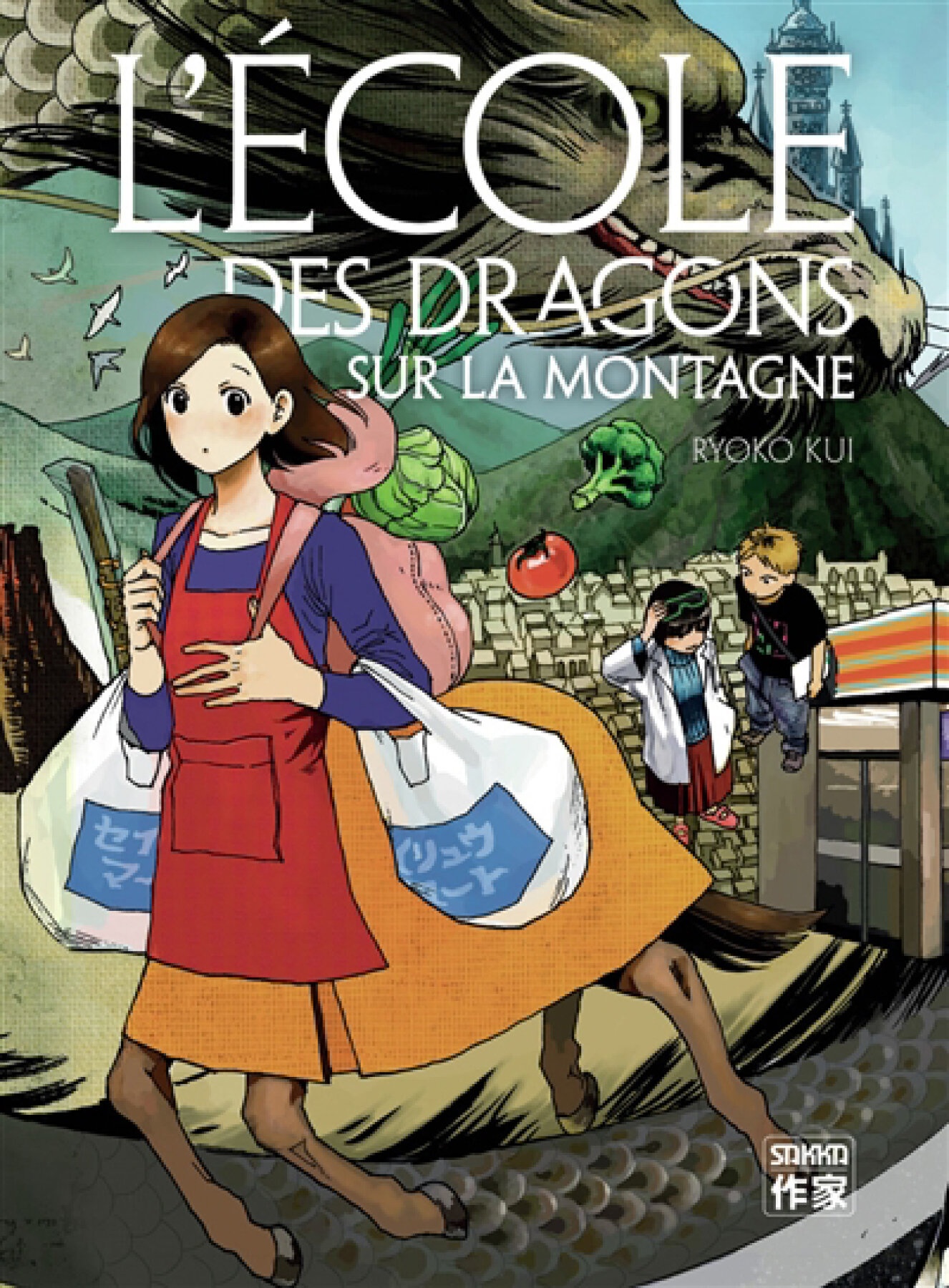 L'école des dragons sur la montagne par Ryoko Kui