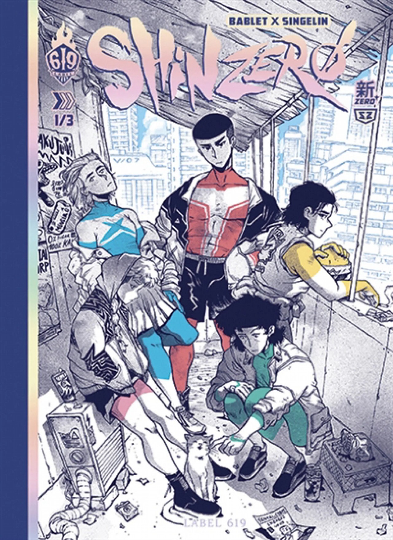 Shin Zero T.1 par Bablet x Singelin