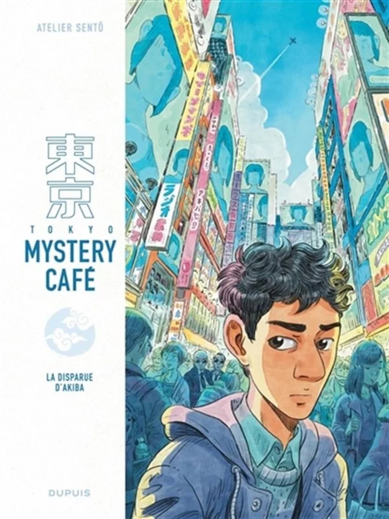 Tokyo Mystery café par Atelier Sentô